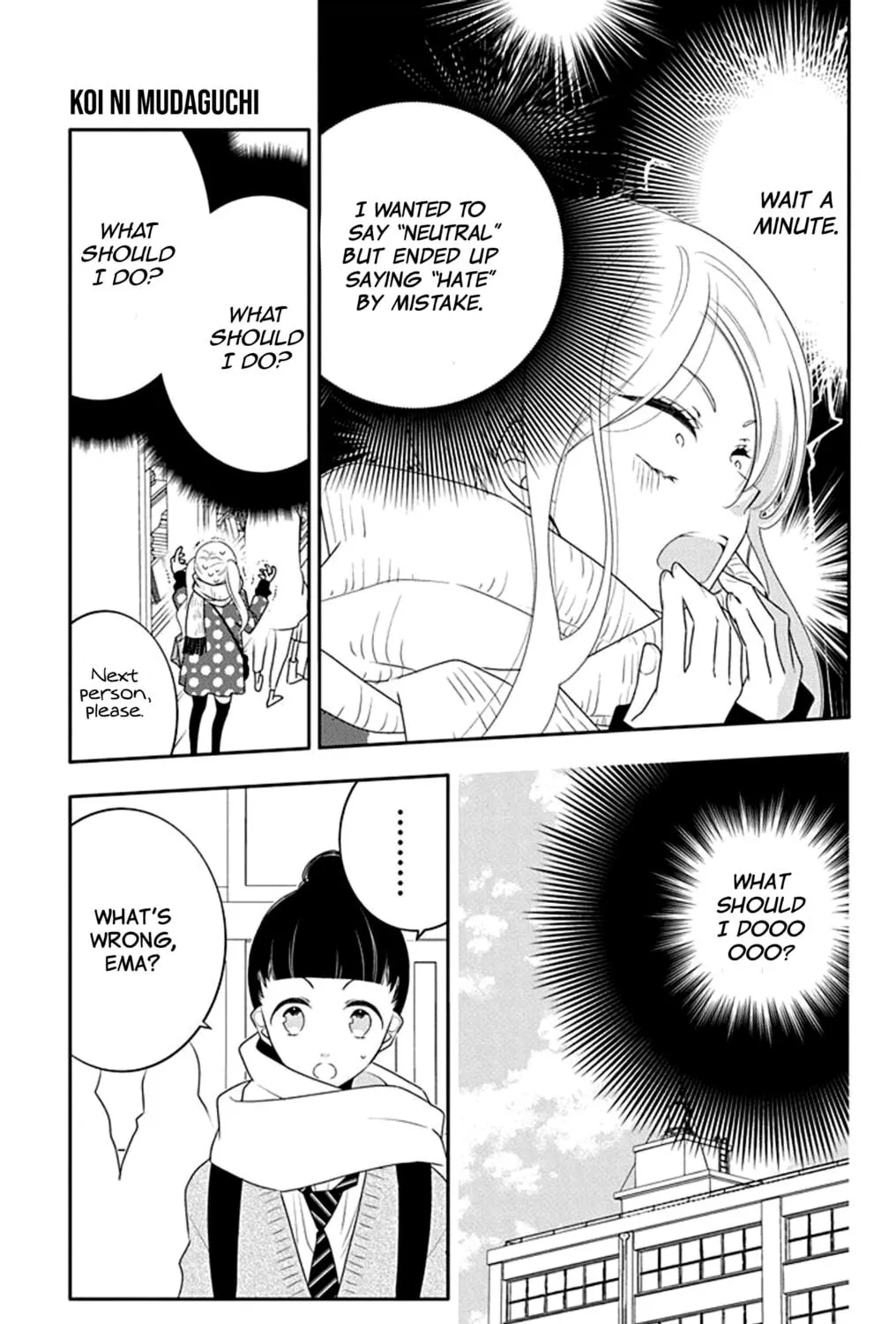 Read Koi ni Mudaguchi chapter 15 image 18 on Lezhin