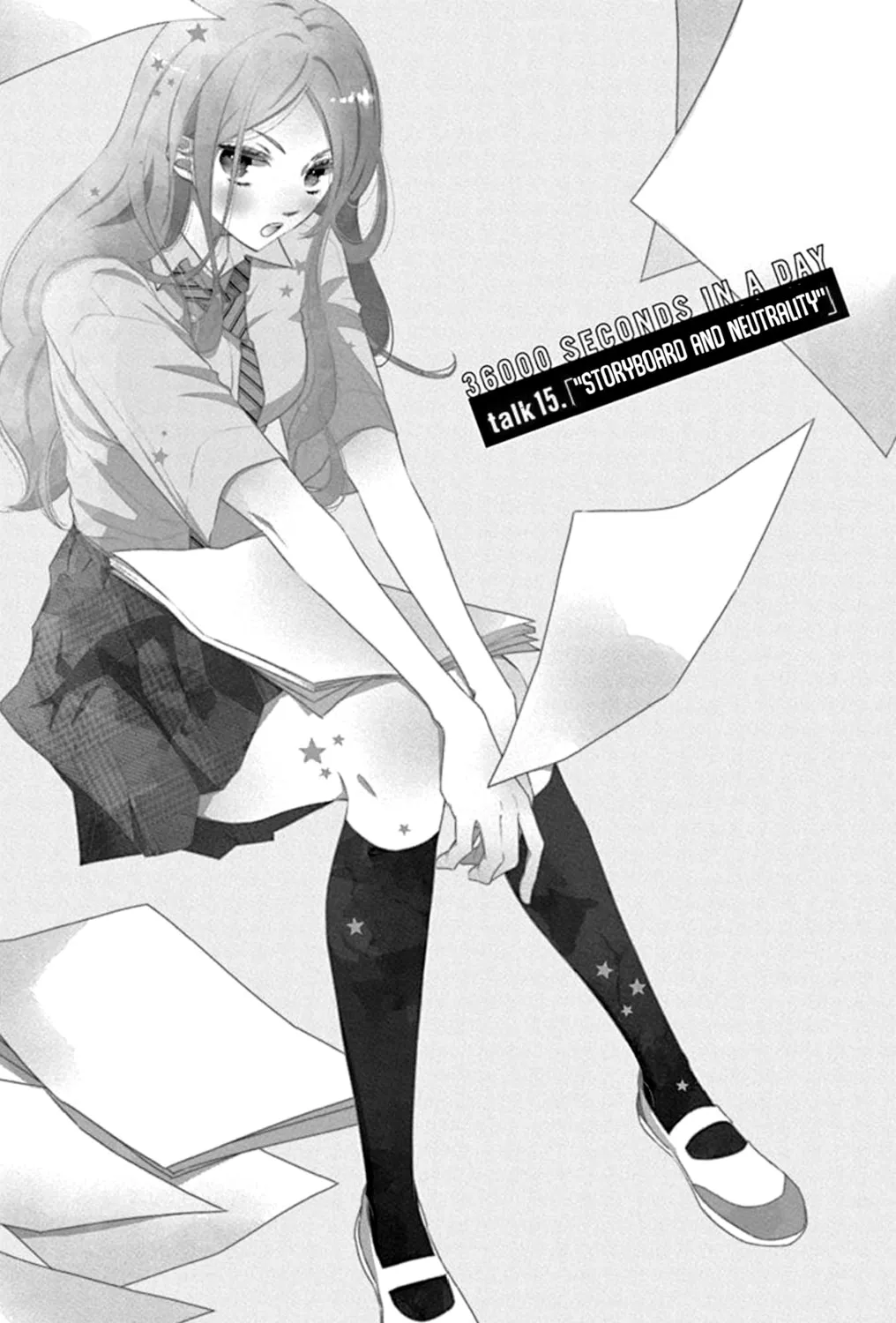 Read Koi ni Mudaguchi chapter 15 image 2 on Lezhin