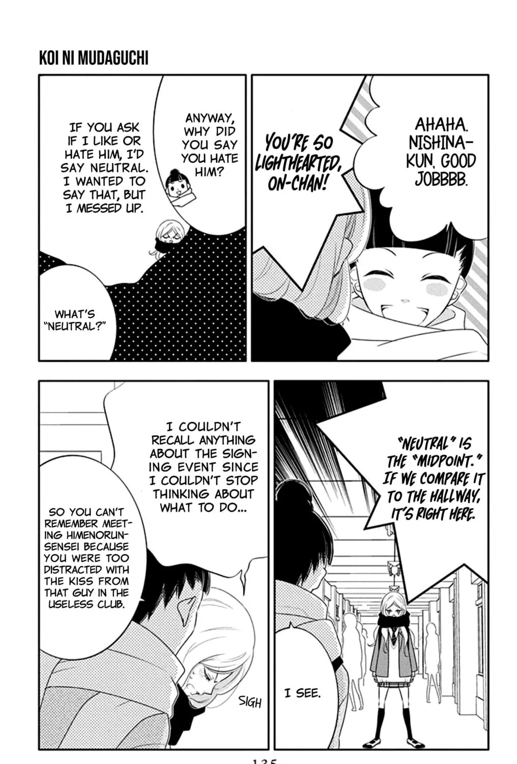 Read Koi ni Mudaguchi chapter 15 image 22 on Lezhin