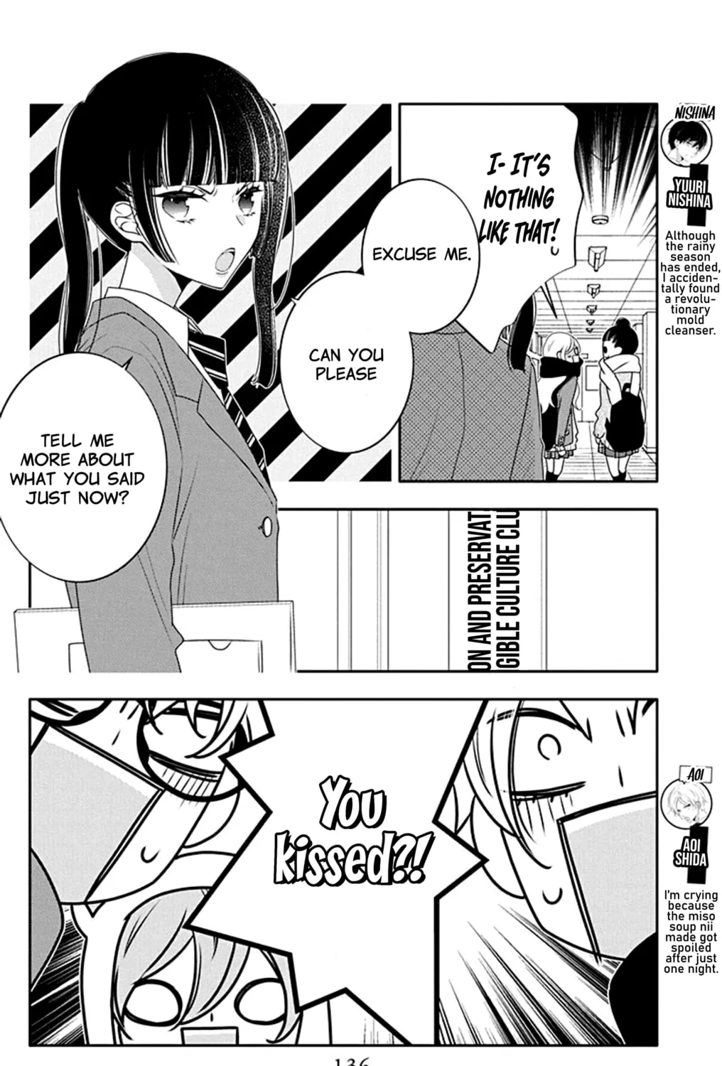 Read Koi ni Mudaguchi chapter 15 image 24 on Lezhin