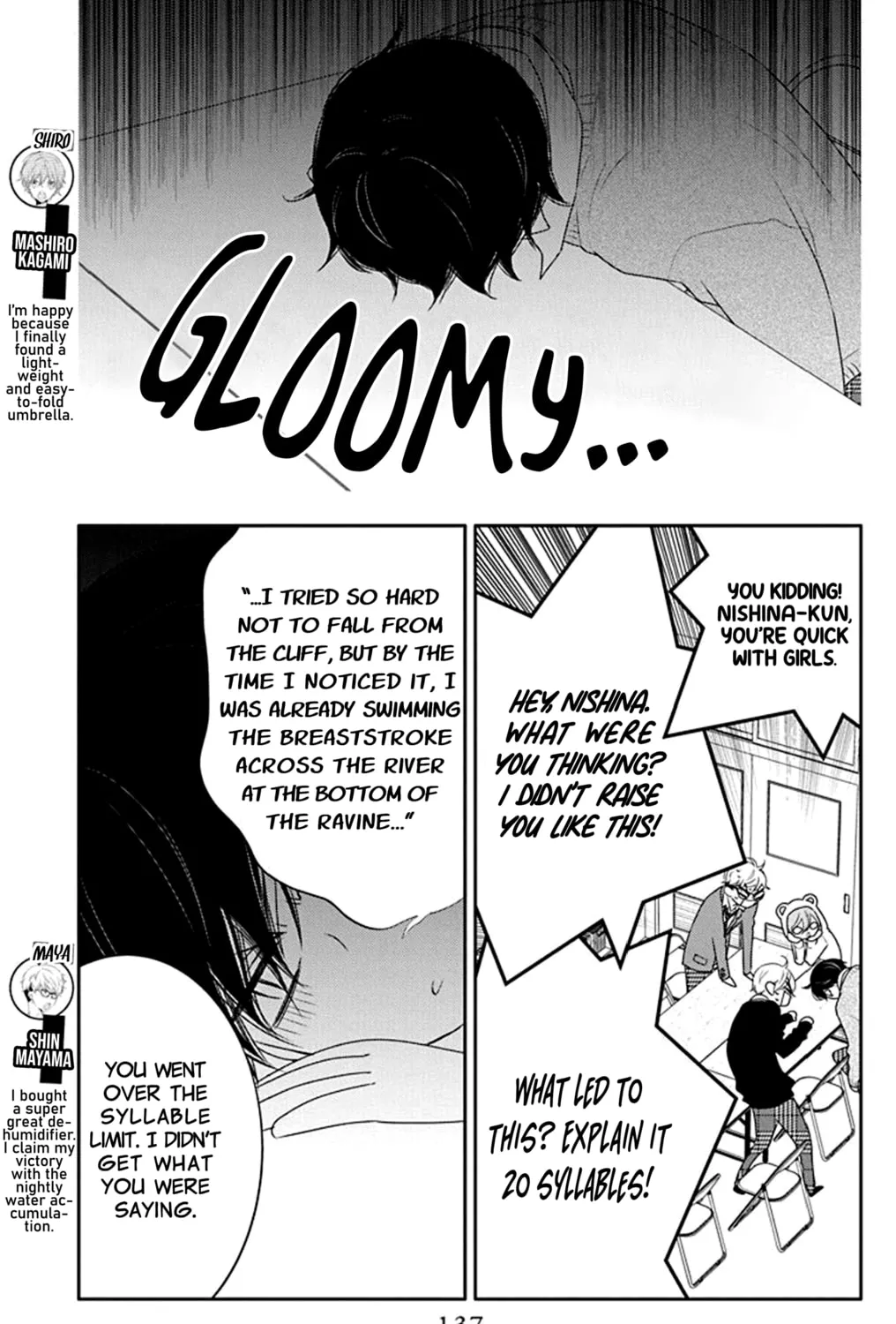 Read Koi ni Mudaguchi chapter 15 image 26 on Lezhin
