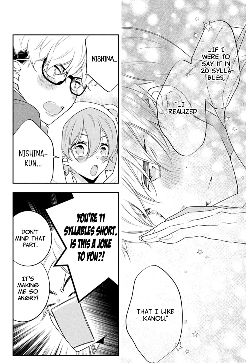 Read Koi ni Mudaguchi chapter 15 image 28 on Lezhin