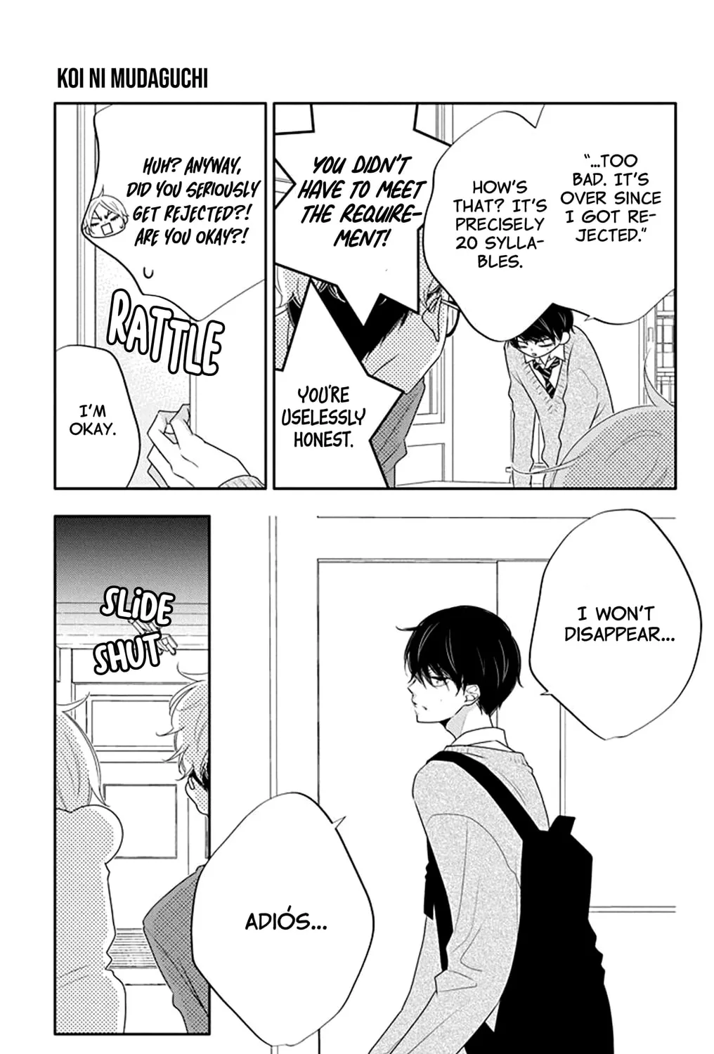 Read Koi ni Mudaguchi chapter 15 image 30 on Lezhin