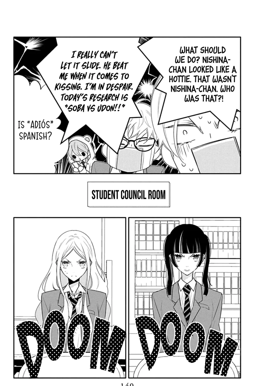 Read Koi ni Mudaguchi chapter 15 image 32 on Lezhin