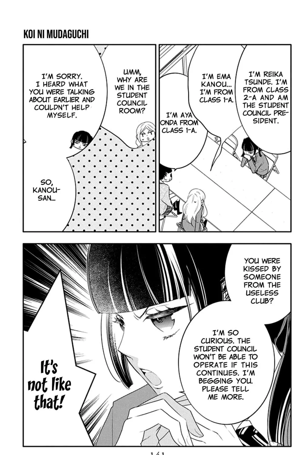 Read Koi ni Mudaguchi chapter 15 image 34 on Lezhin