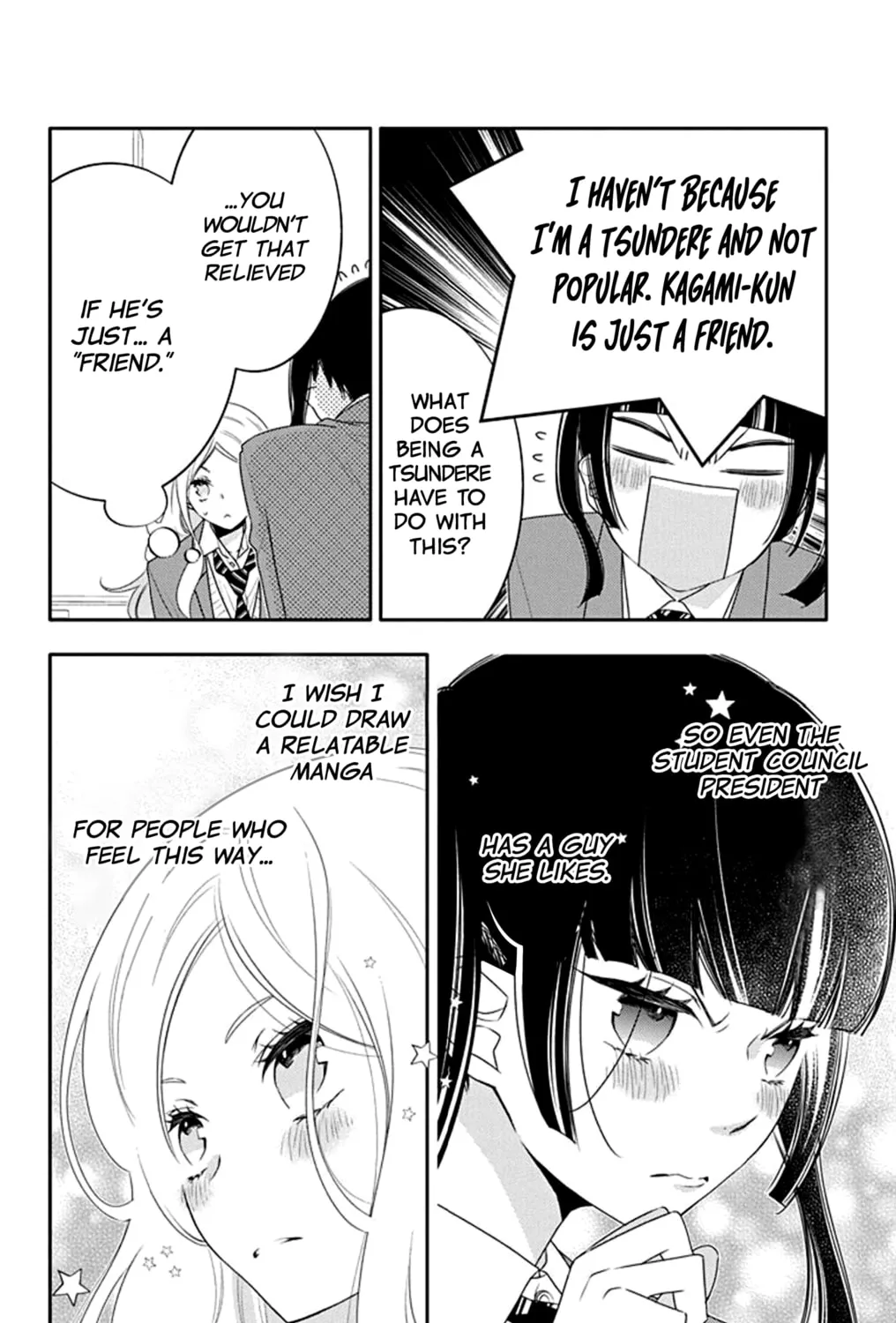 Read Koi ni Mudaguchi chapter 15 image 44 on Lezhin