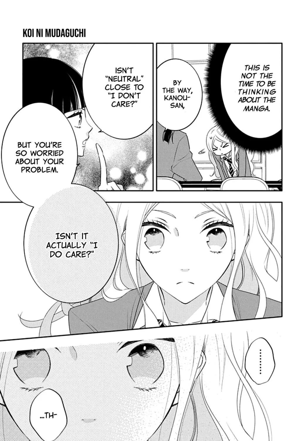 Read Koi ni Mudaguchi chapter 15 image 46 on Lezhin
