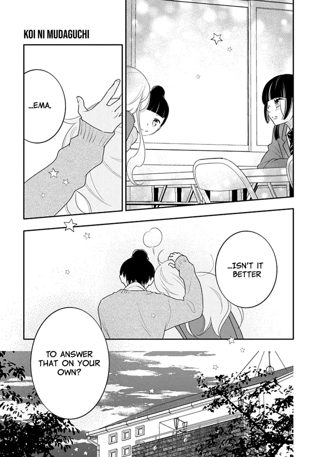 Read Koi ni Mudaguchi chapter 15 image 54 on Lezhin