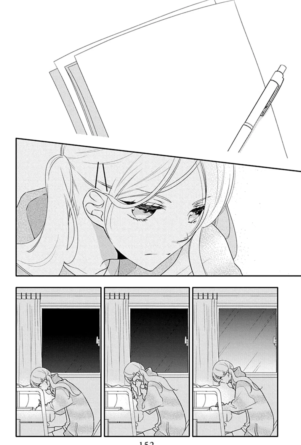 Read Koi ni Mudaguchi chapter 15 image 56 on Lezhin