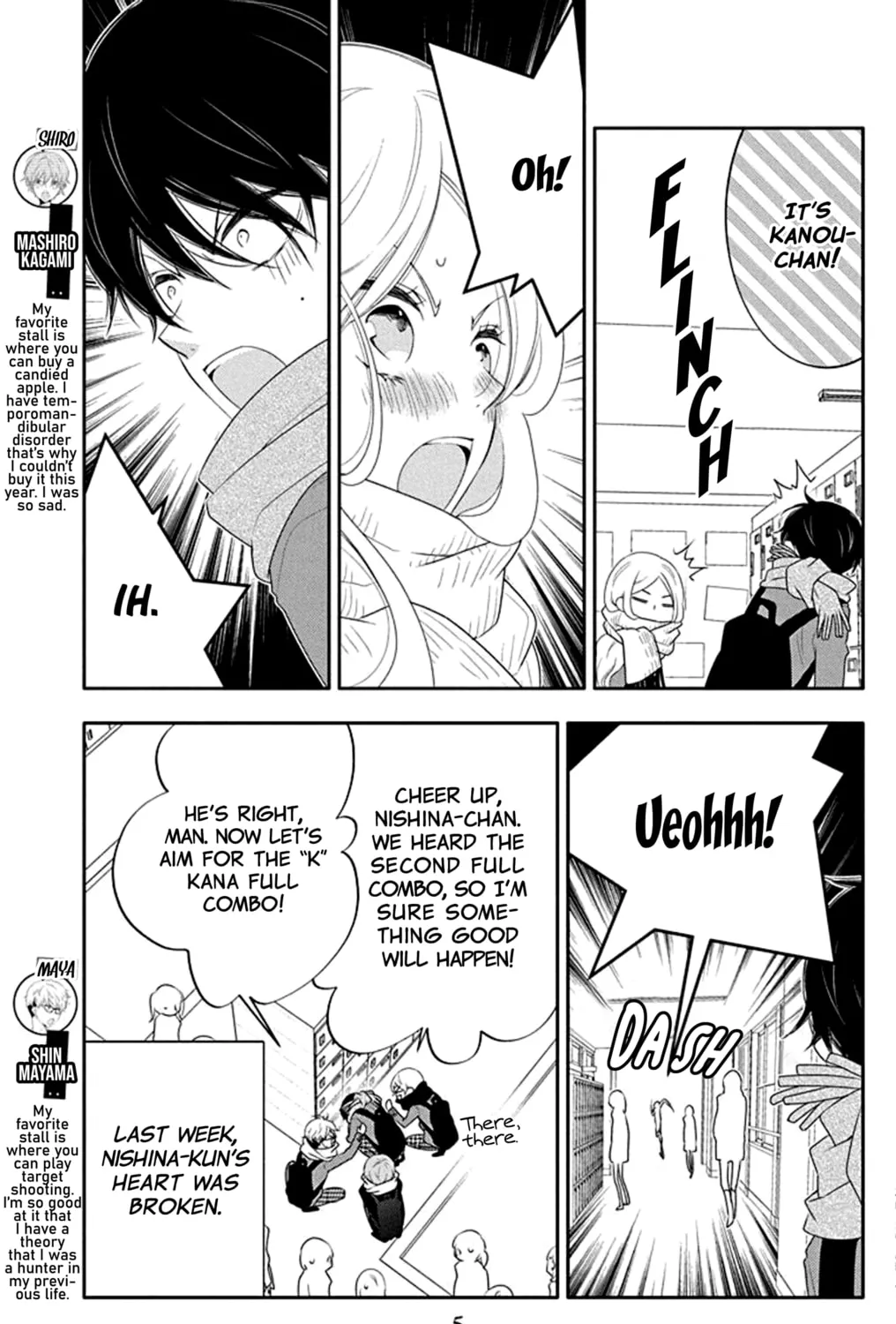 Read Koi ni Mudaguchi chapter 16 image 12 on Lezhin