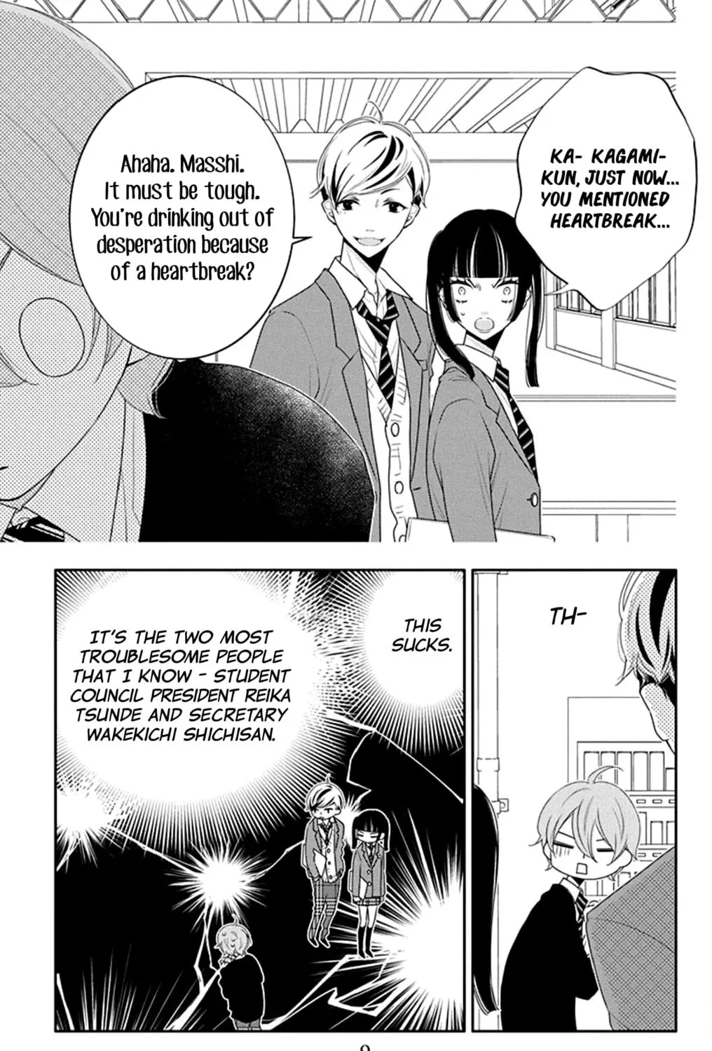 Read Koi ni Mudaguchi chapter 16 image 16 on Lezhin
