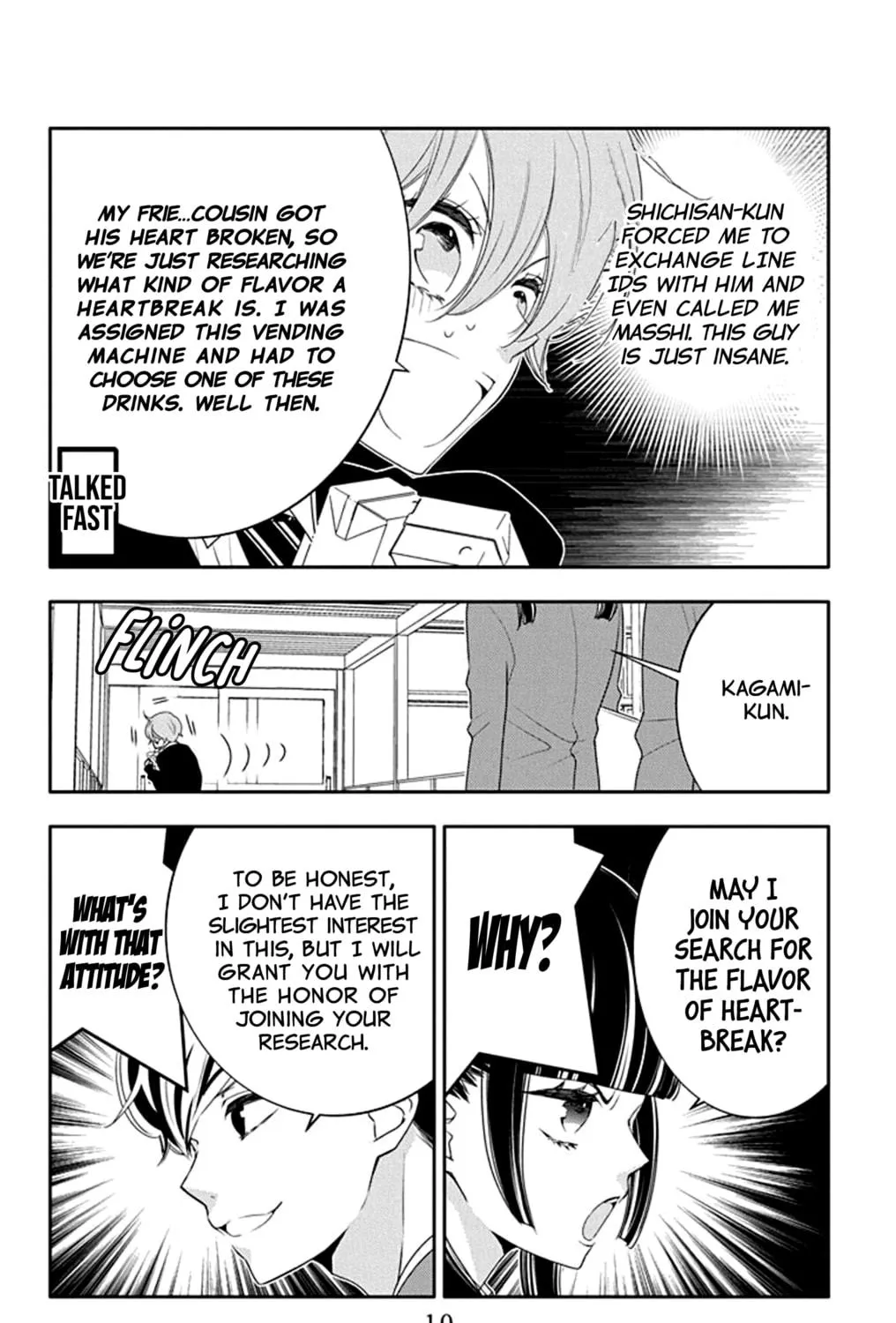 Read Koi ni Mudaguchi chapter 16 image 18 on Lezhin