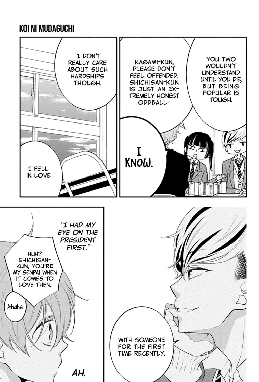 Read Koi ni Mudaguchi chapter 16 image 28 on Lezhin