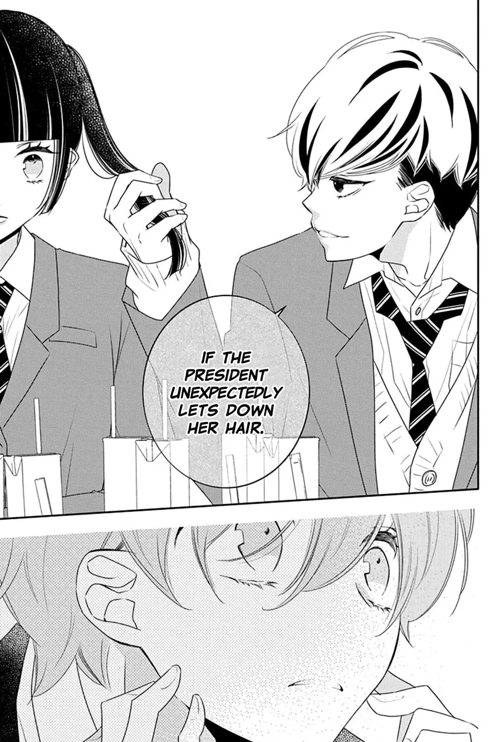 Read Koi ni Mudaguchi chapter 16 image 40 on Lezhin