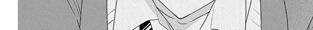 Read Koi ni Mudaguchi chapter 16 image 43 on Lezhin
