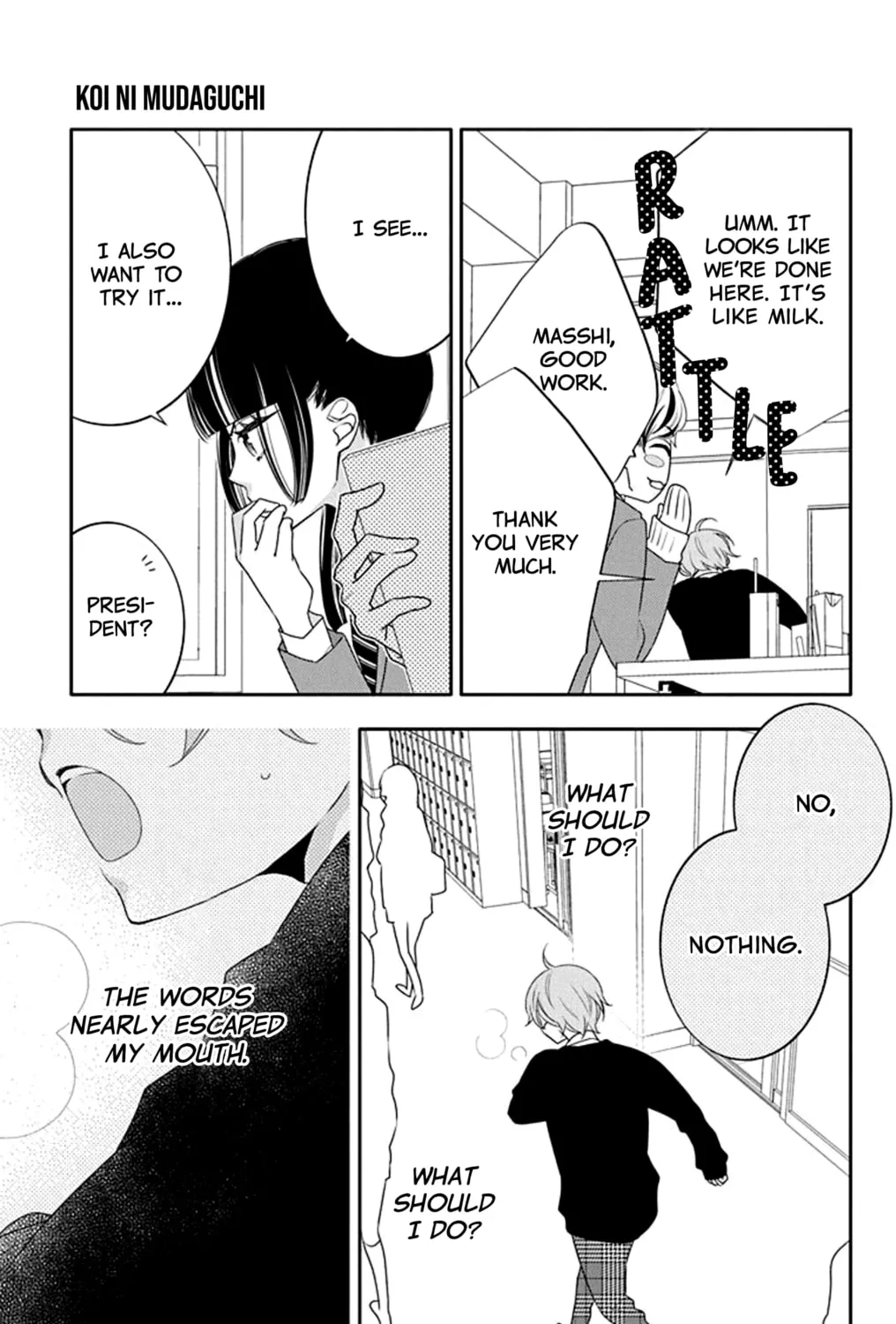 Read Koi ni Mudaguchi chapter 16 image 44 on Lezhin