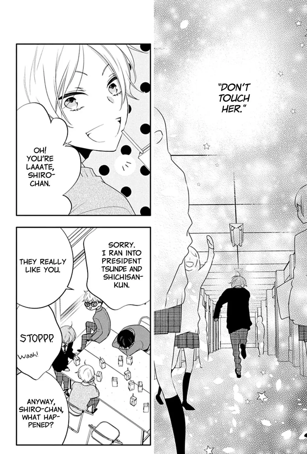 Read Koi ni Mudaguchi chapter 16 image 46 on Lezhin