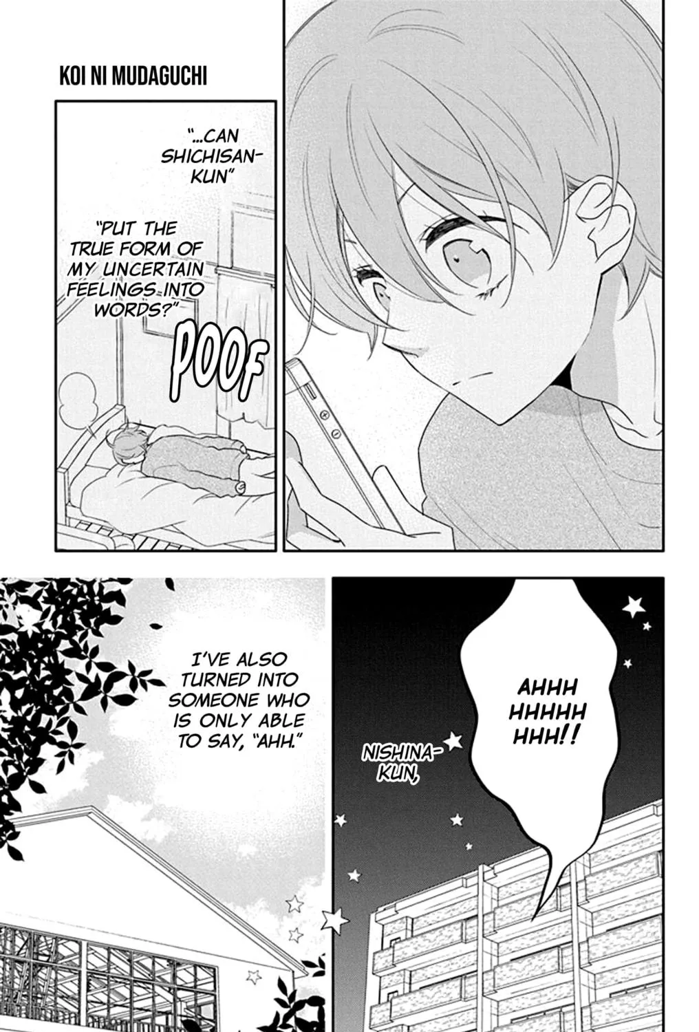 Read Koi ni Mudaguchi chapter 16 image 52 on Lezhin