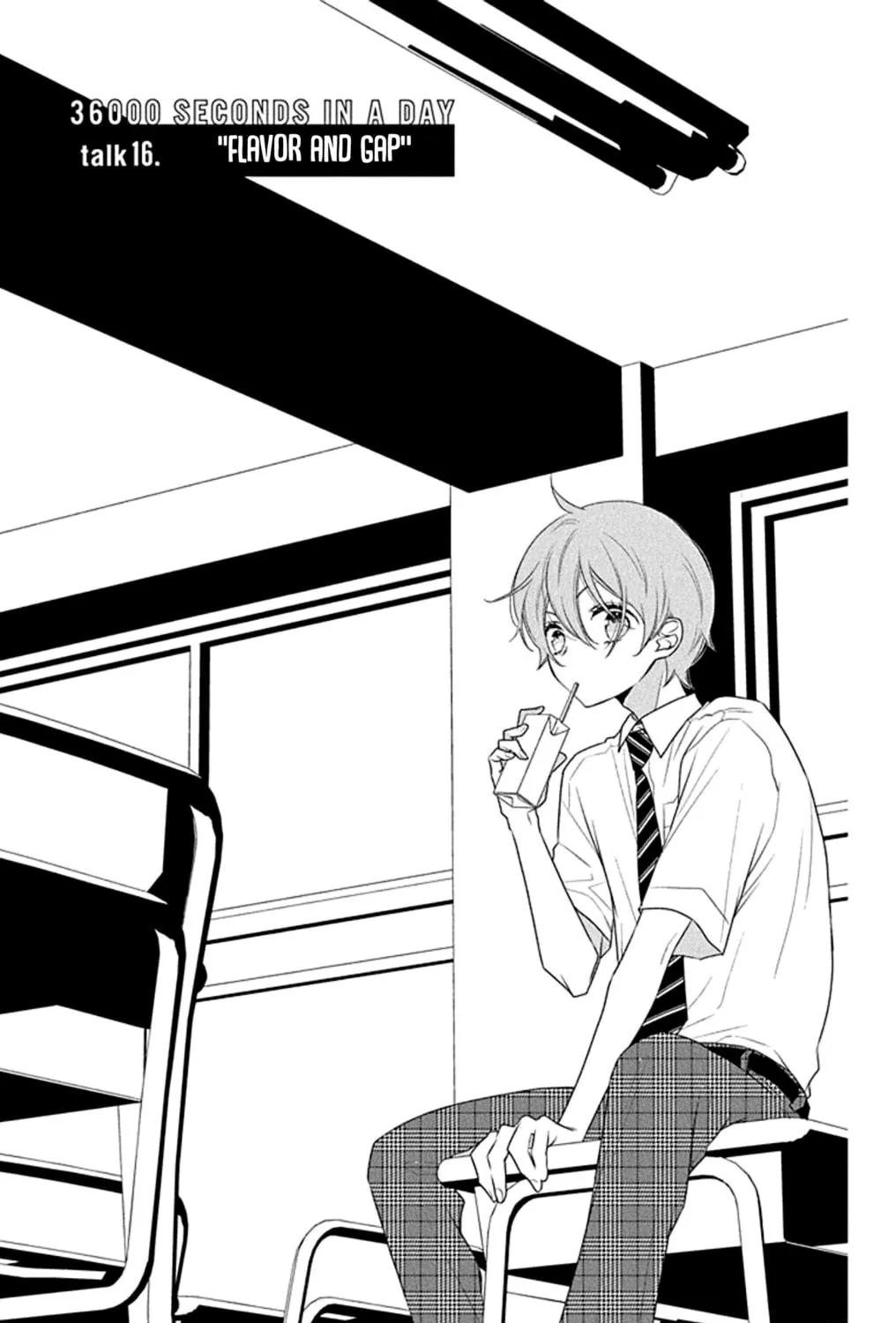 Read Koi ni Mudaguchi chapter 16 image 8 on Lezhin