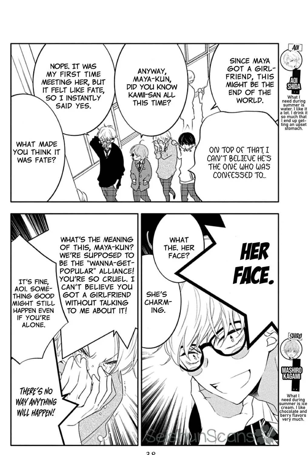 Read Koi ni Mudaguchi chapter 17 image 10 on Lezhin