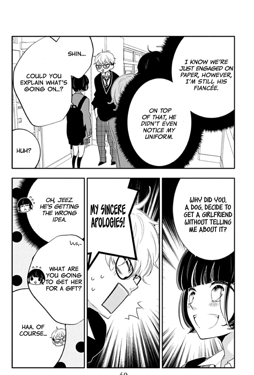 Read Koi ni Mudaguchi chapter 17 image 14 on Lezhin