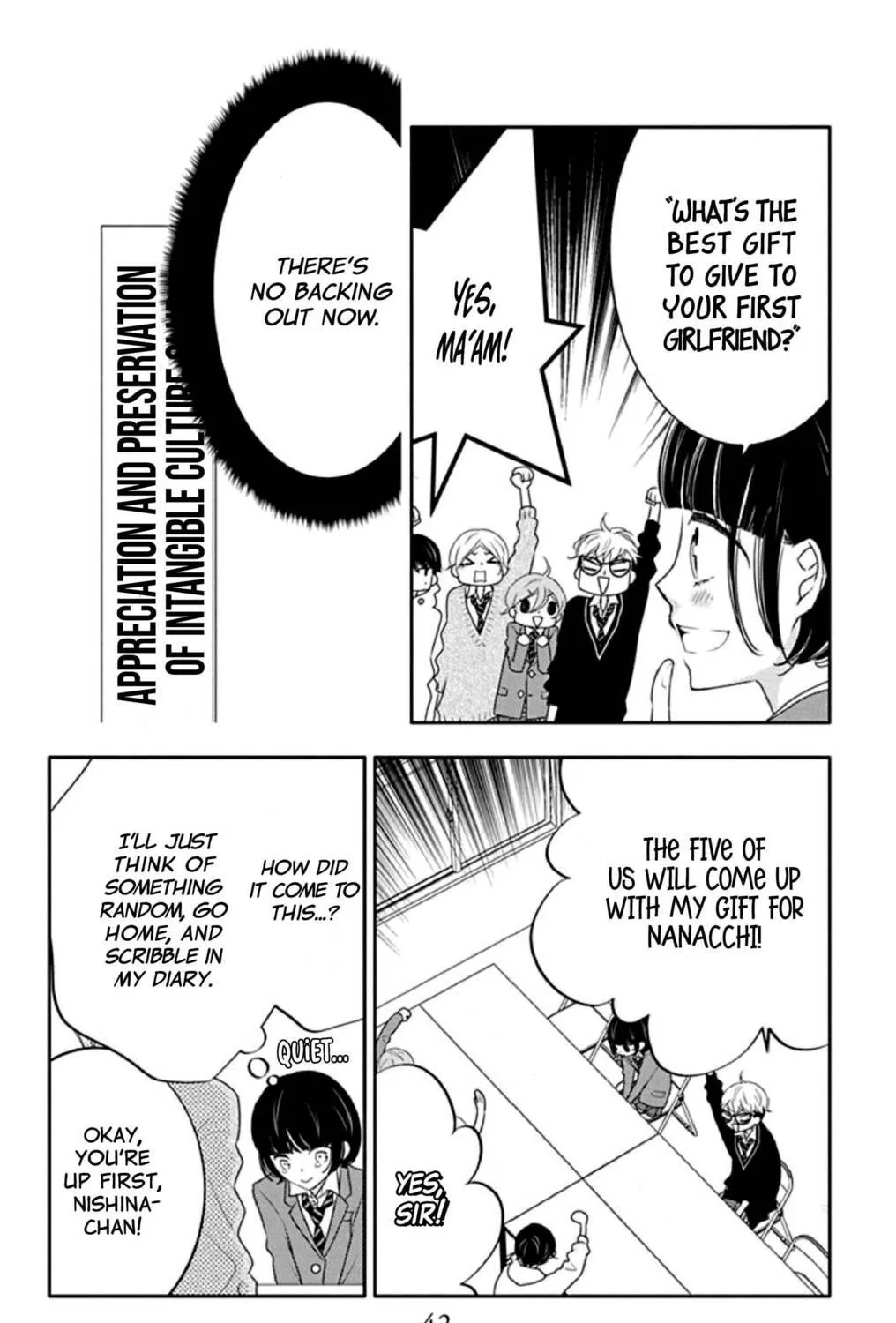 Read Koi ni Mudaguchi chapter 17 image 18 on Lezhin