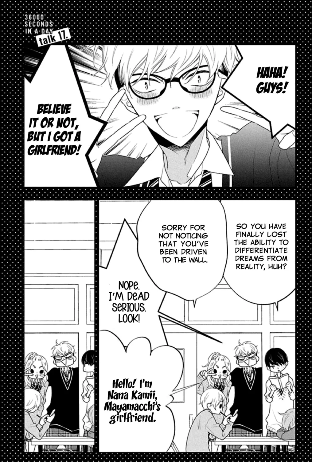 Read Koi ni Mudaguchi chapter 17 image 2 on Lezhin