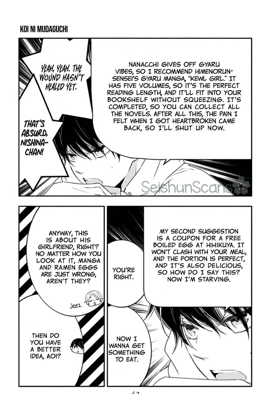 Read Koi ni Mudaguchi chapter 17 image 20 on Lezhin