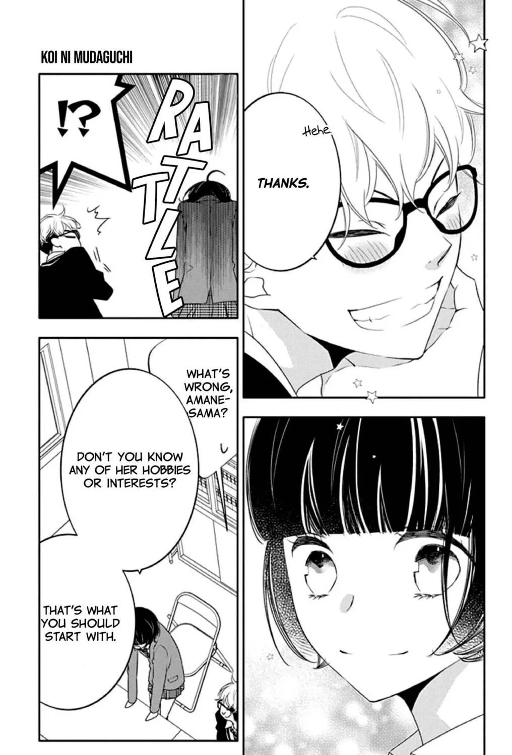 Read Koi ni Mudaguchi chapter 17 image 28 on Lezhin