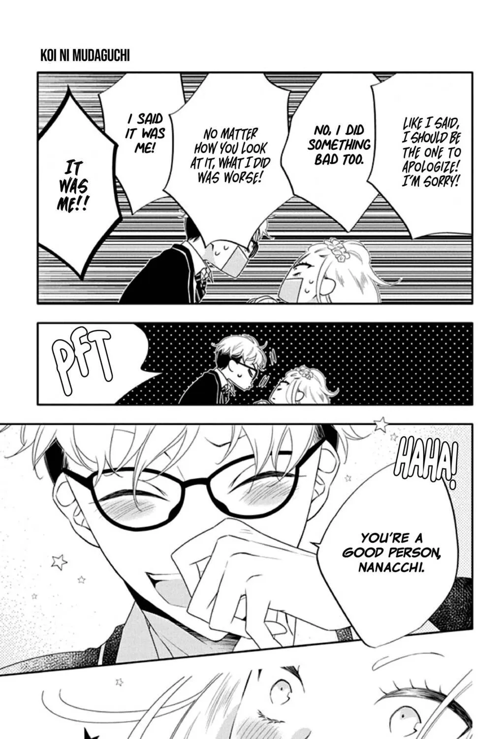 Read Koi ni Mudaguchi chapter 17 image 44 on Lezhin