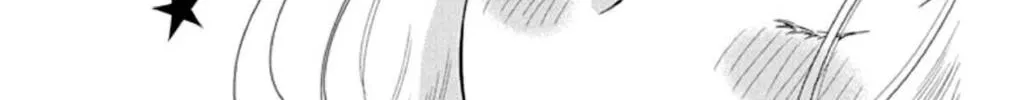 Read Koi ni Mudaguchi chapter 17 image 45 on Lezhin
