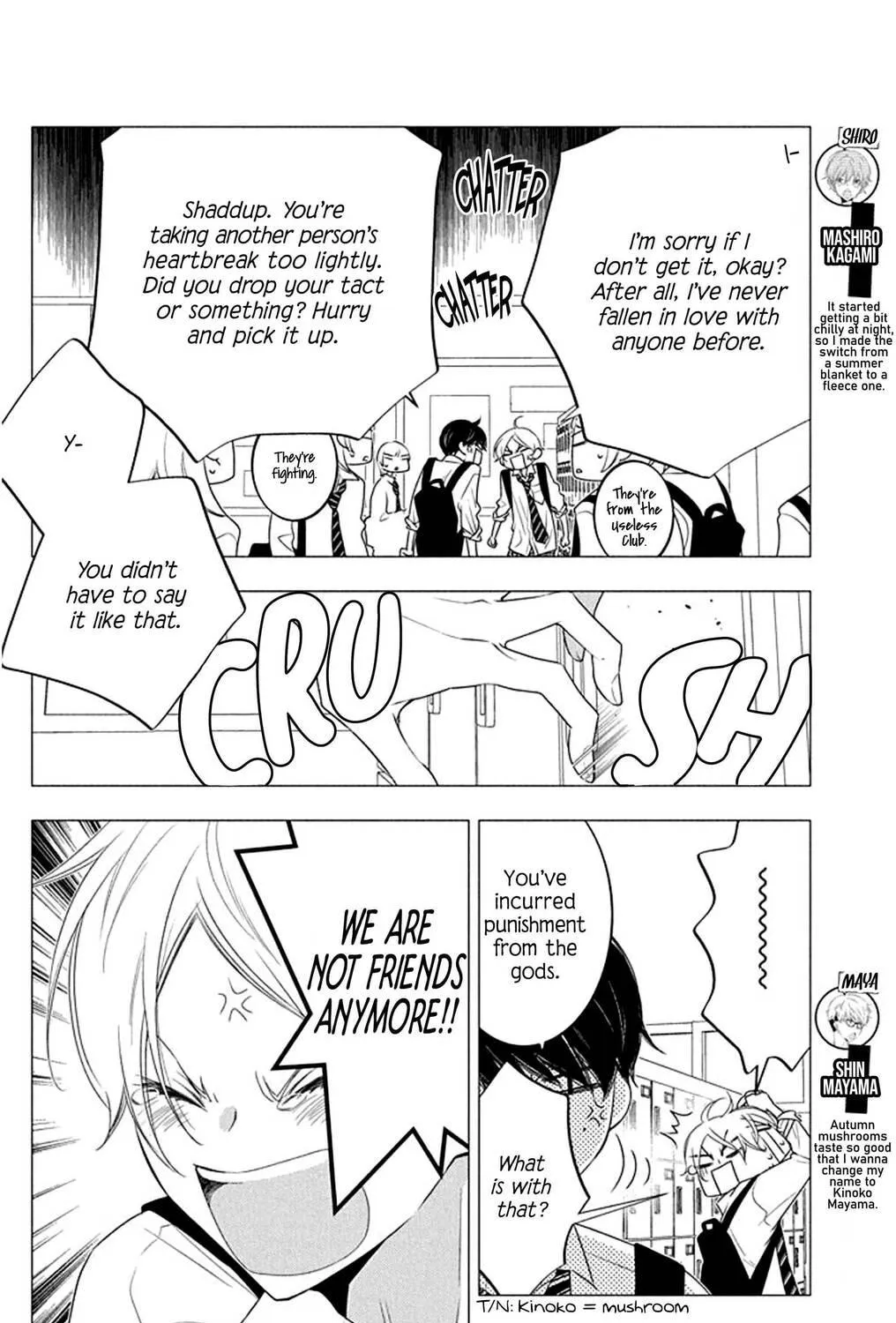 Read Koi ni Mudaguchi chapter 18 image 10 on Lezhin