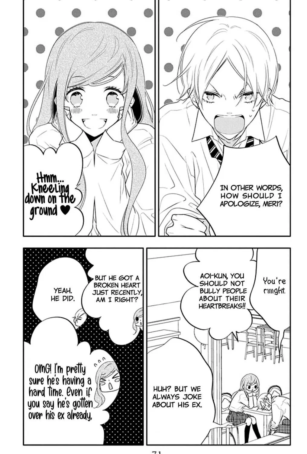 Read Koi ni Mudaguchi chapter 18 image 16 on Lezhin