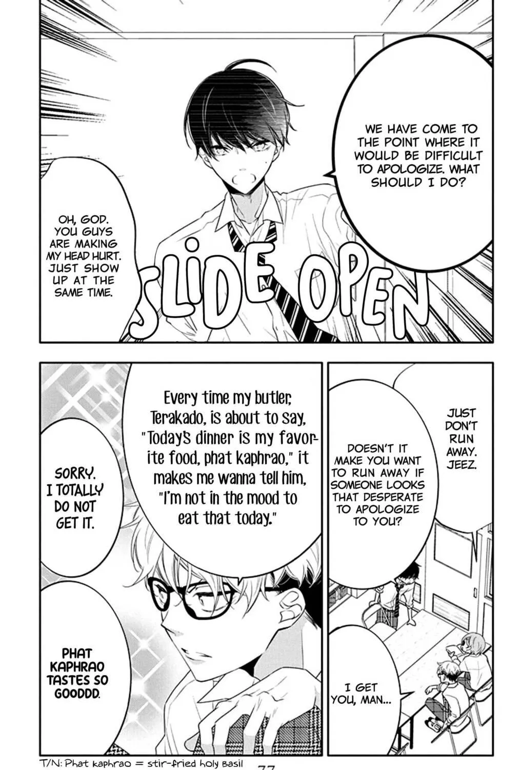 Read Koi ni Mudaguchi chapter 18 image 28 on Lezhin