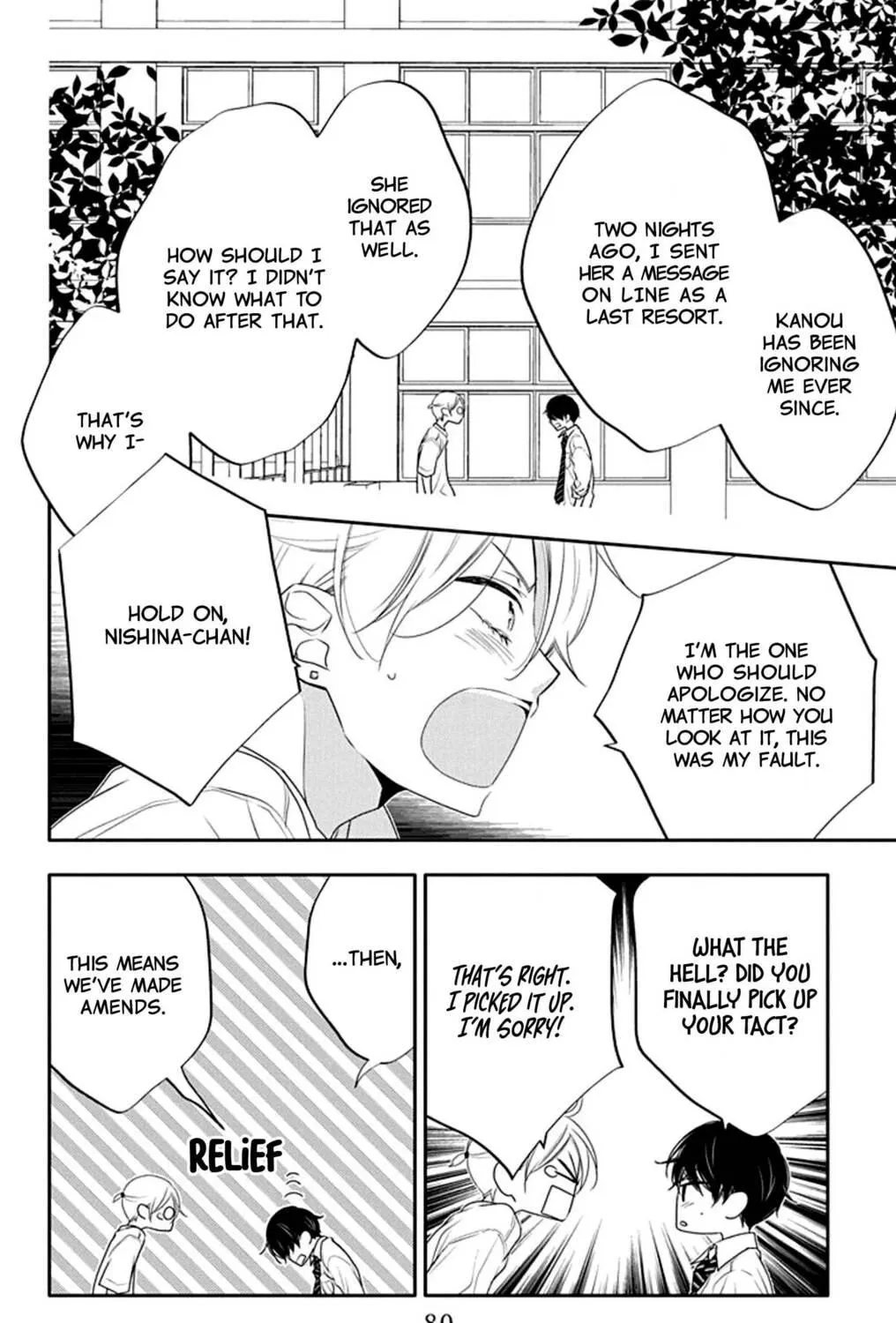 Read Koi ni Mudaguchi chapter 18 image 34 on Lezhin