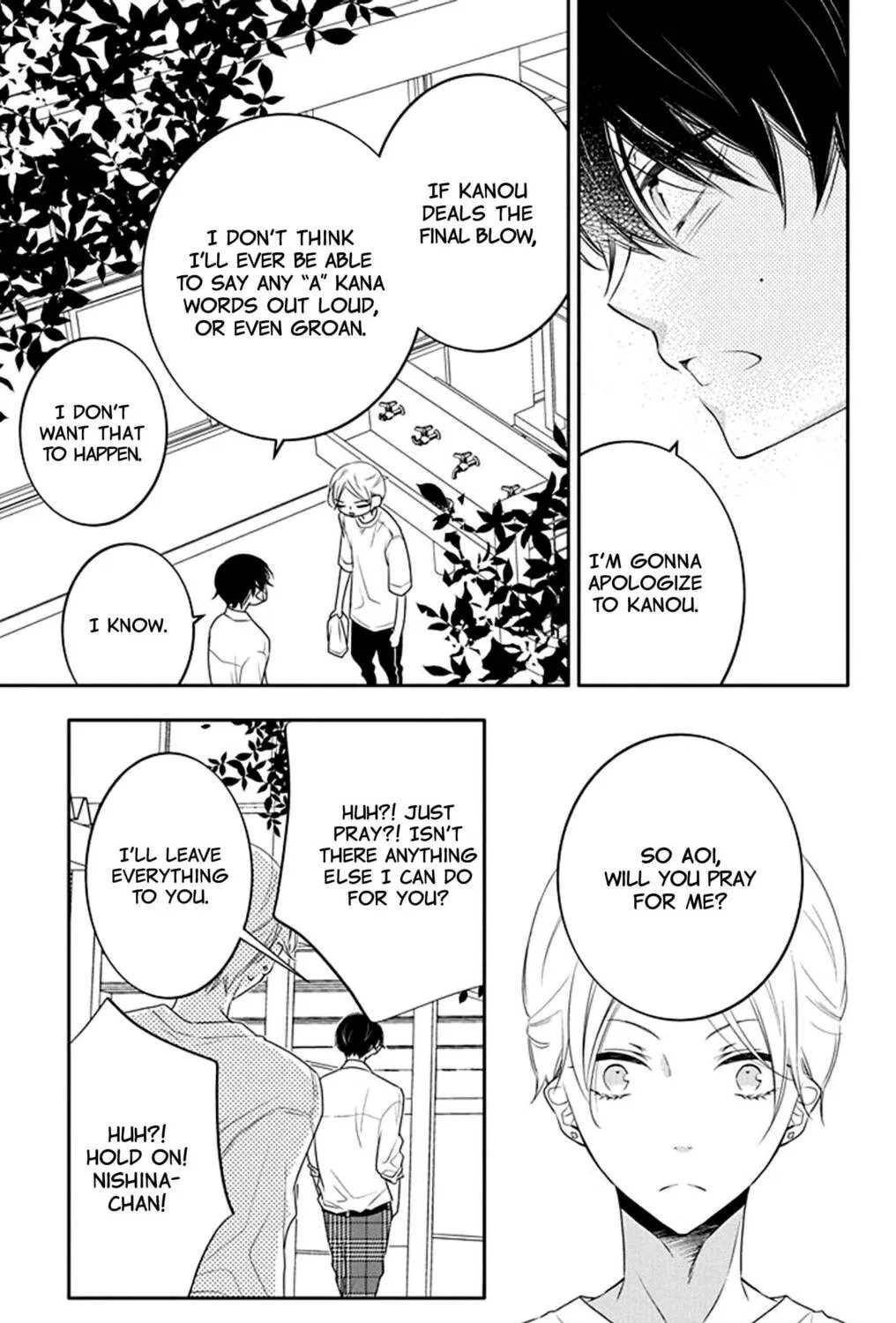 Read Koi ni Mudaguchi chapter 18 image 36 on Lezhin