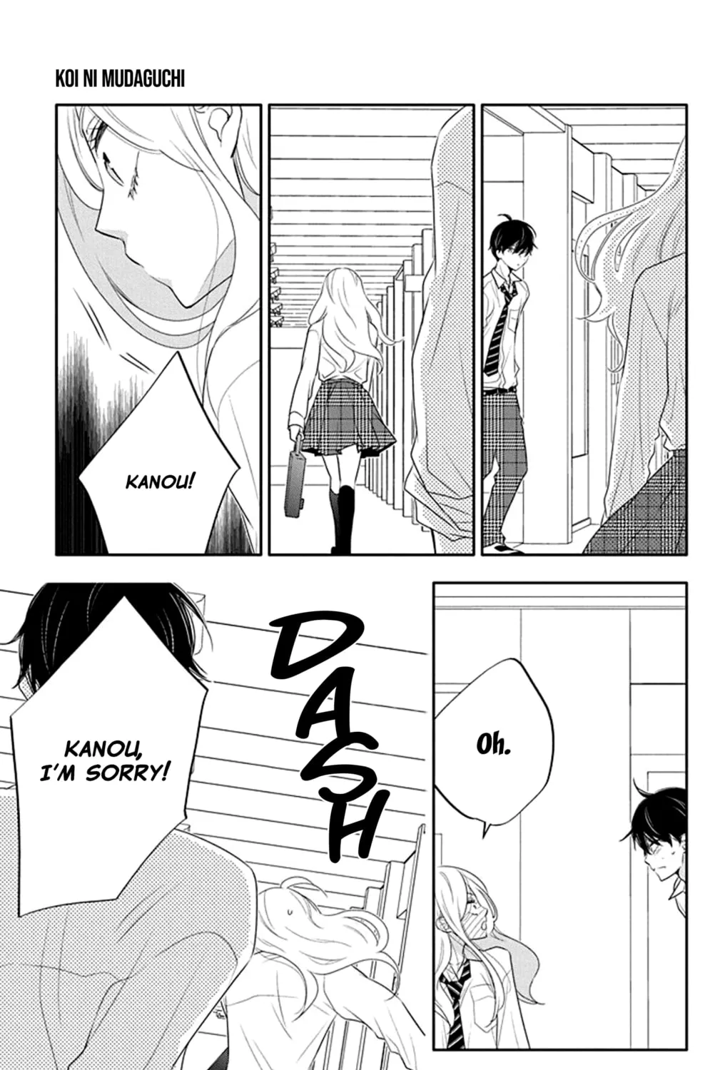 Read Koi ni Mudaguchi chapter 18 image 42 on Lezhin