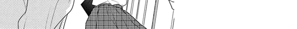 Read Koi ni Mudaguchi chapter 18 image 43 on Lezhin