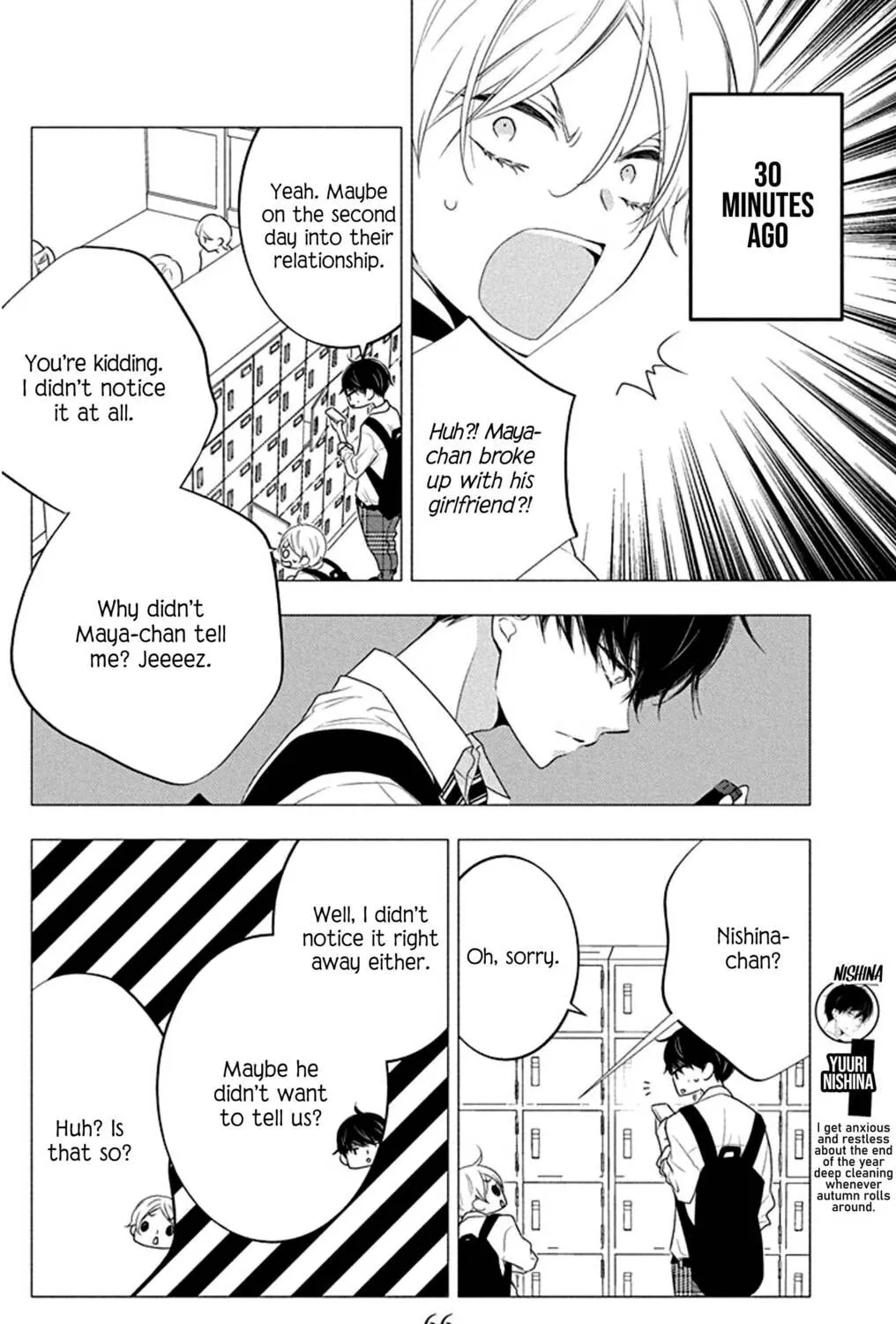 Read Koi ni Mudaguchi chapter 18 image 6 on Lezhin
