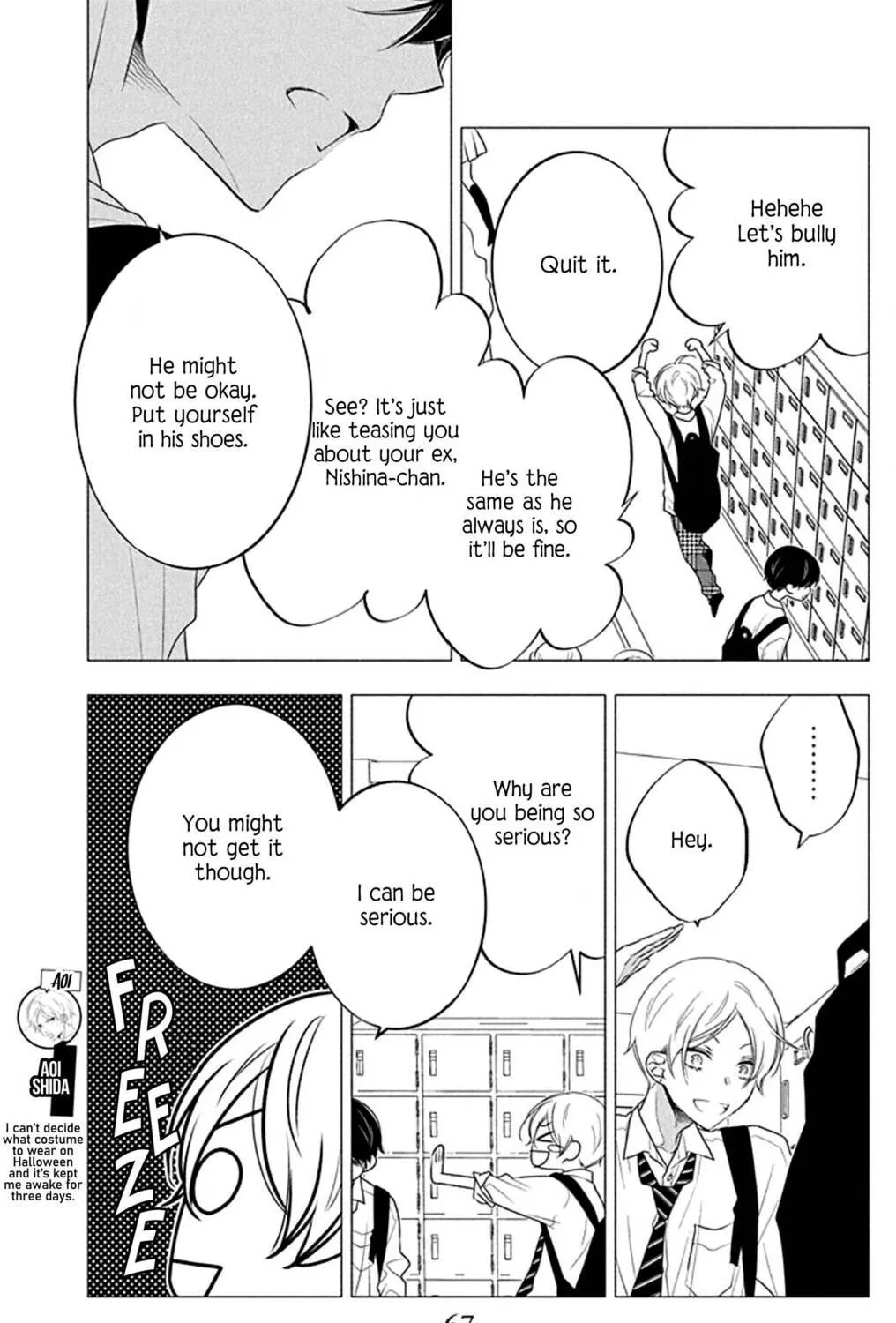 Read Koi ni Mudaguchi chapter 18 image 8 on Lezhin