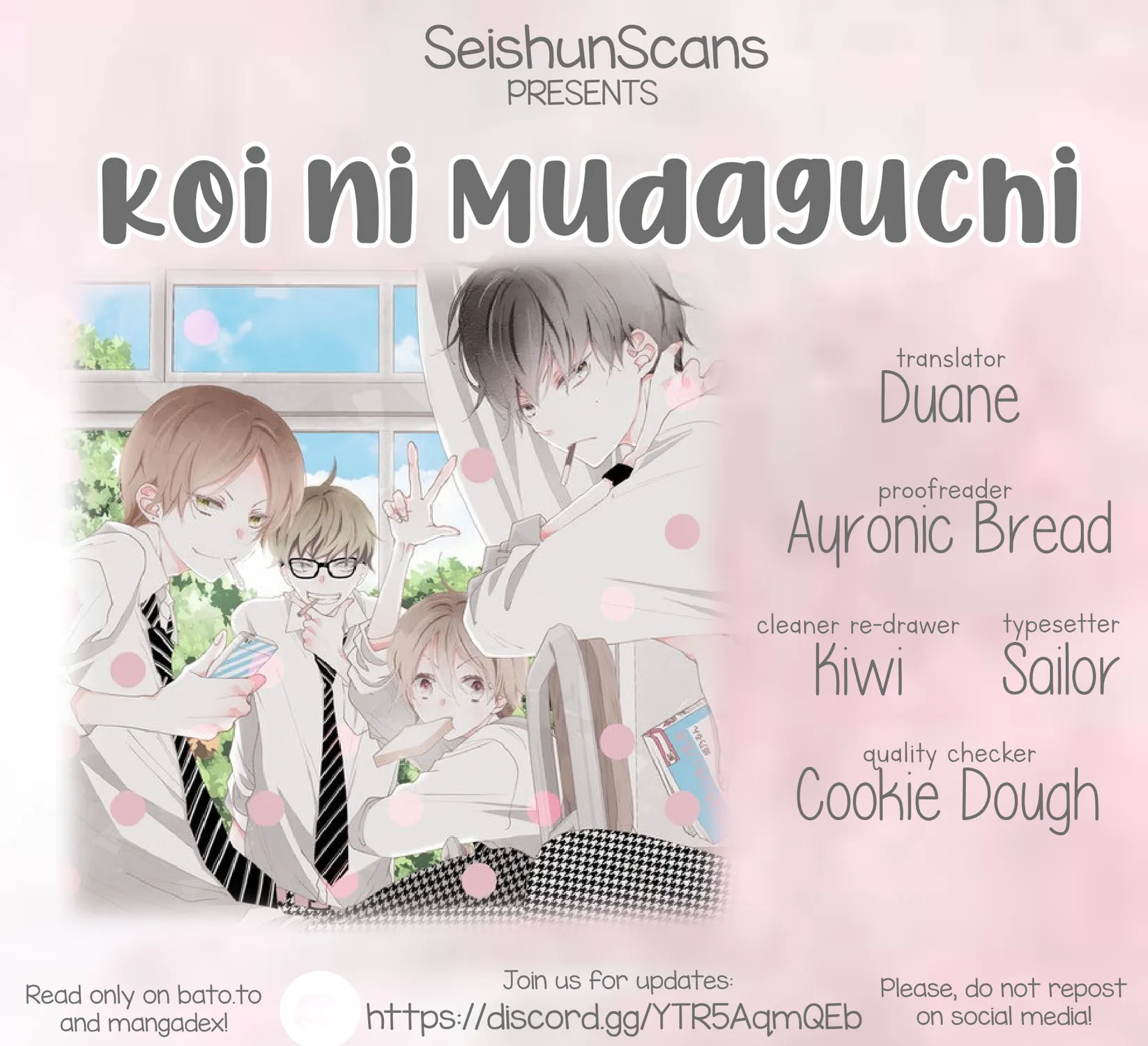 Read Koi ni Mudaguchi chapter 21 image 0 on Lezhin