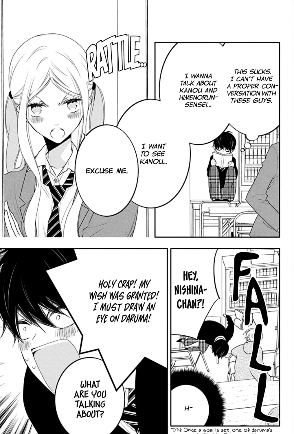 Read Koi ni Mudaguchi chapter 21 image 12 on Lezhin