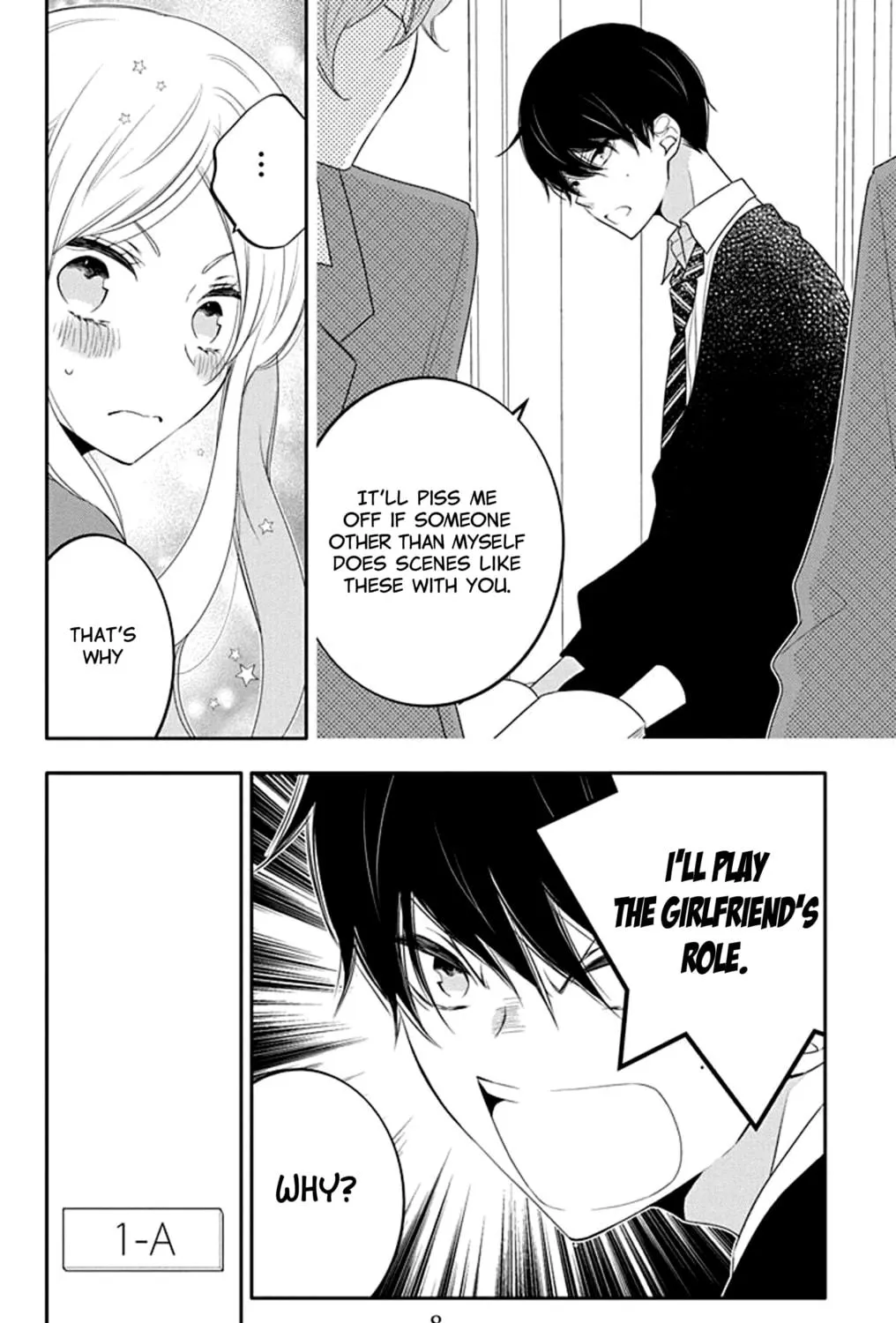 Read Koi ni Mudaguchi chapter 21 image 18 on Lezhin