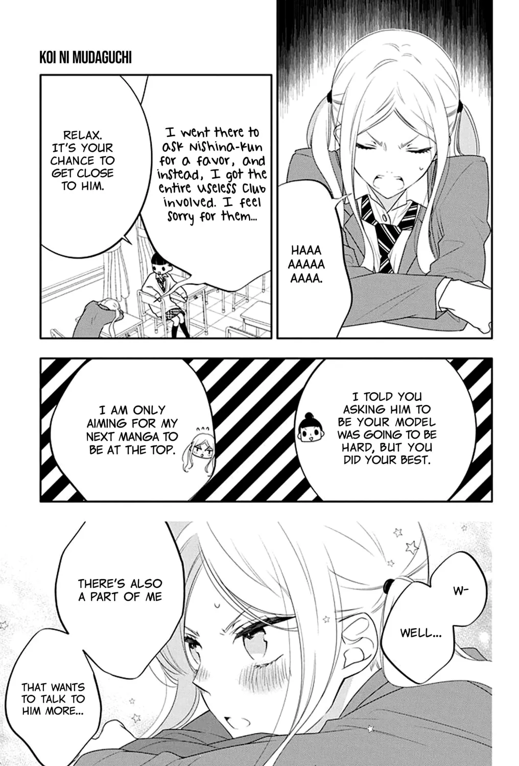 Read Koi ni Mudaguchi chapter 21 image 20 on Lezhin