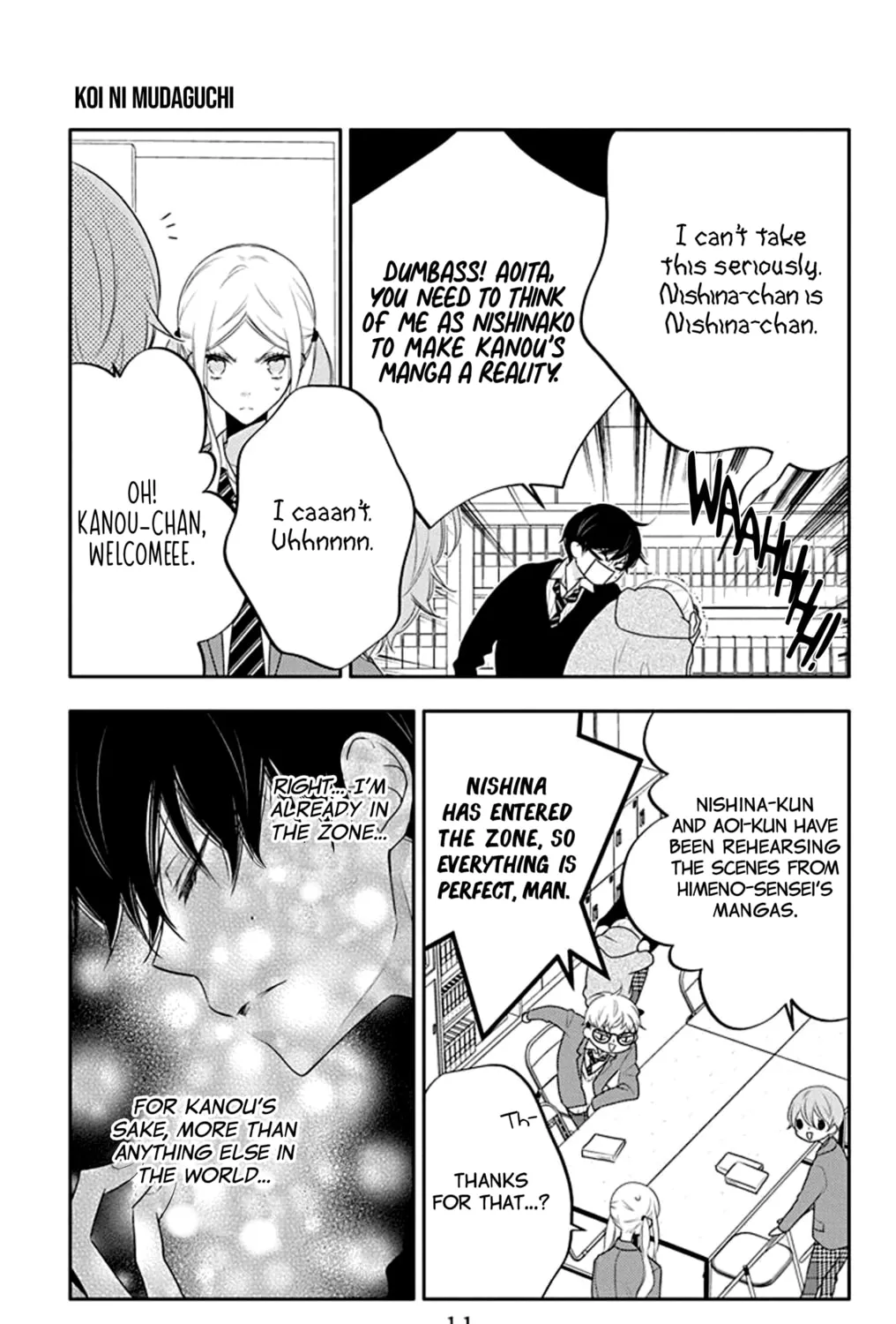 Read Koi ni Mudaguchi chapter 21 image 24 on Lezhin