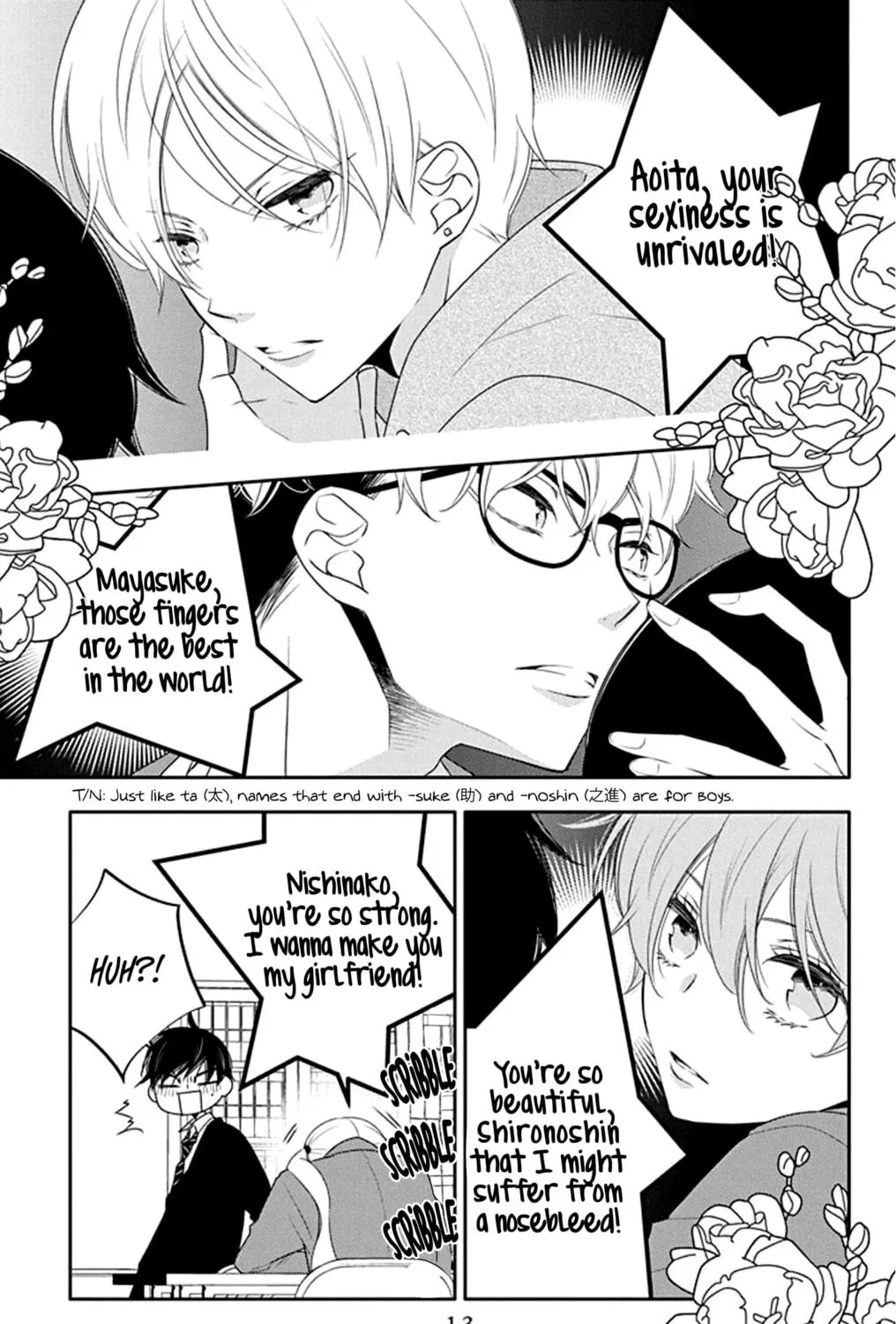Read Koi ni Mudaguchi chapter 21 image 28 on Lezhin