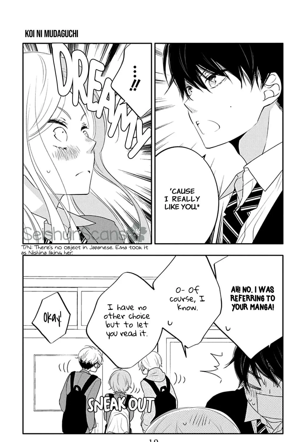 Read Koi ni Mudaguchi chapter 21 image 40 on Lezhin
