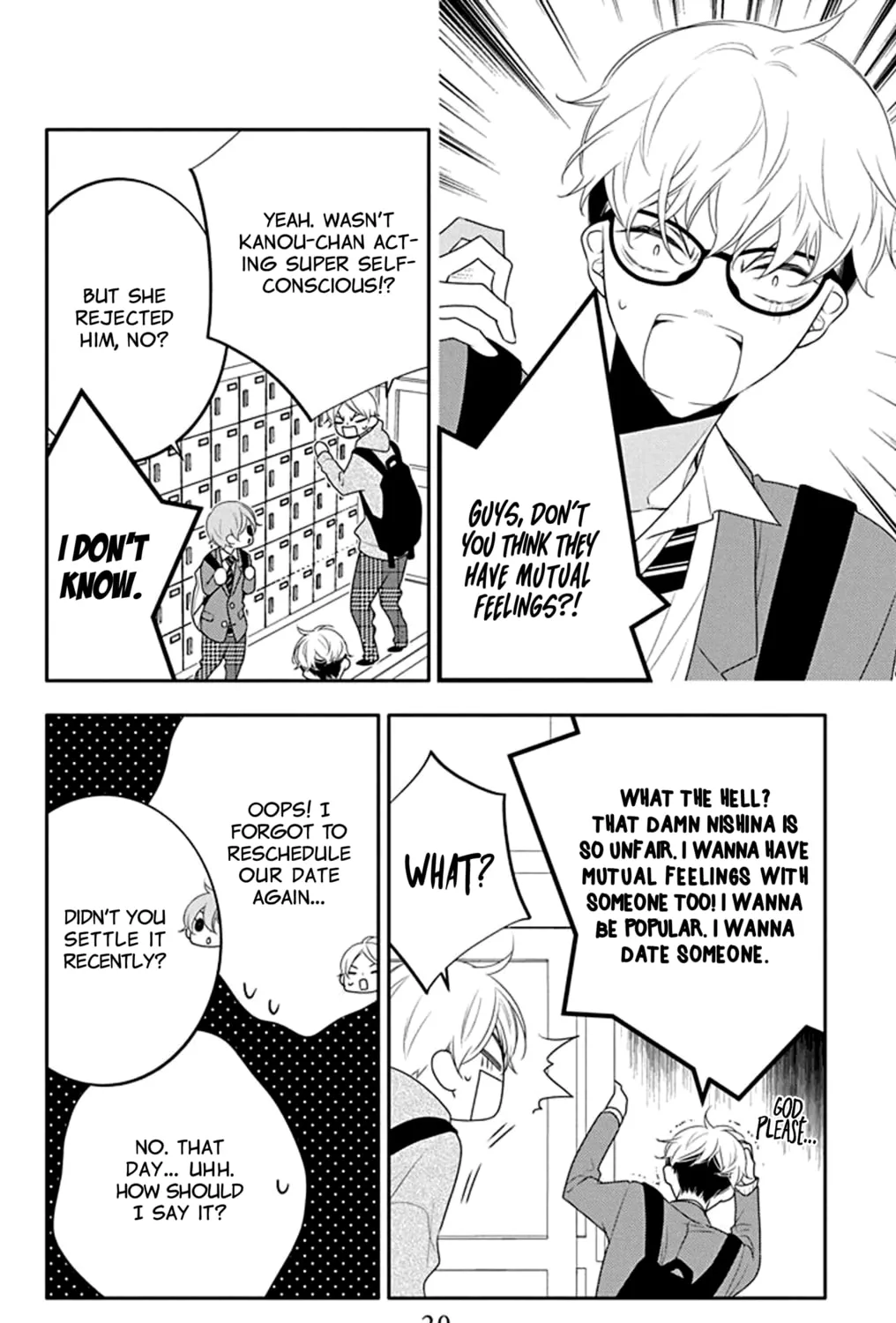 Read Koi ni Mudaguchi chapter 21 image 42 on Lezhin