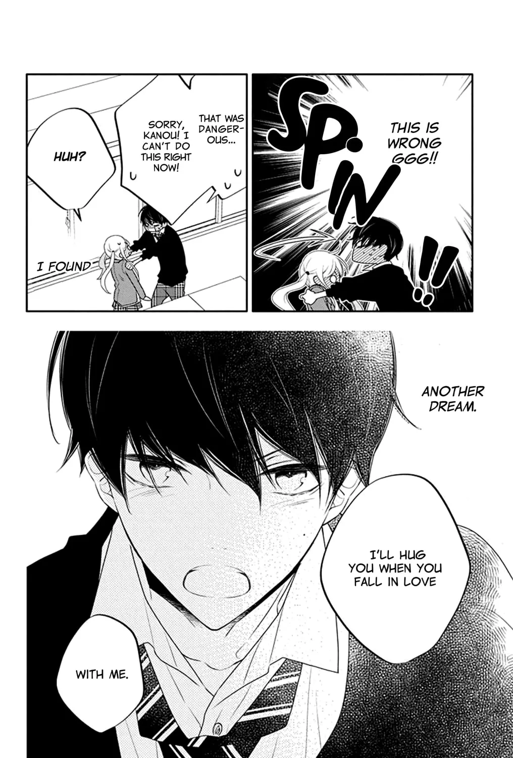 Read Koi ni Mudaguchi chapter 21 image 60 on Lezhin