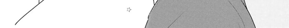 Read Koi ni Mudaguchi chapter 22 image 33 on Lezhin